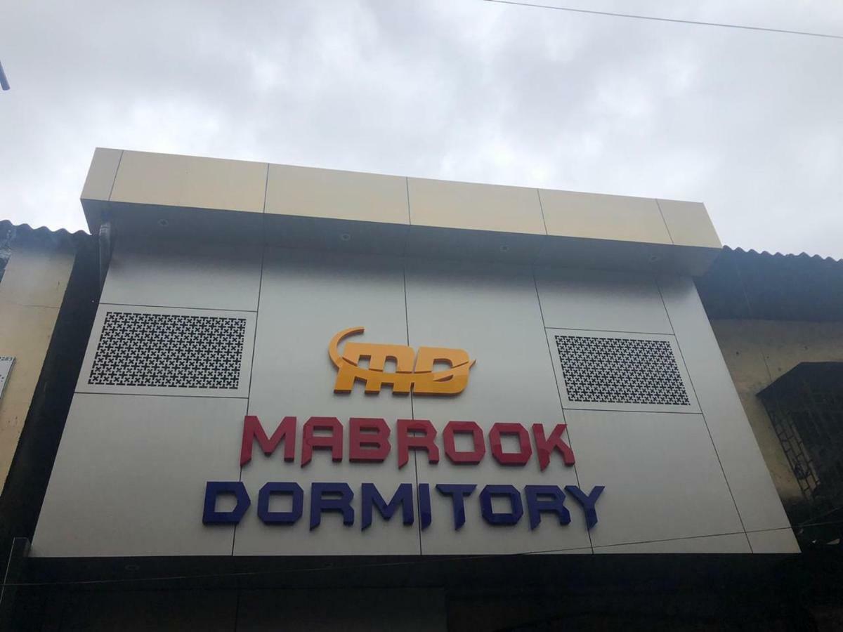 Mabrook Dormitory Mumbai Luaran gambar